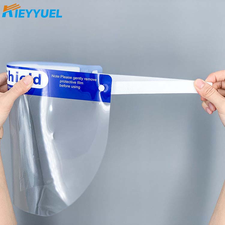 PET isolatzeko maskara